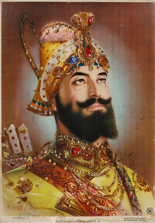 Guru Gobind Singh Ji